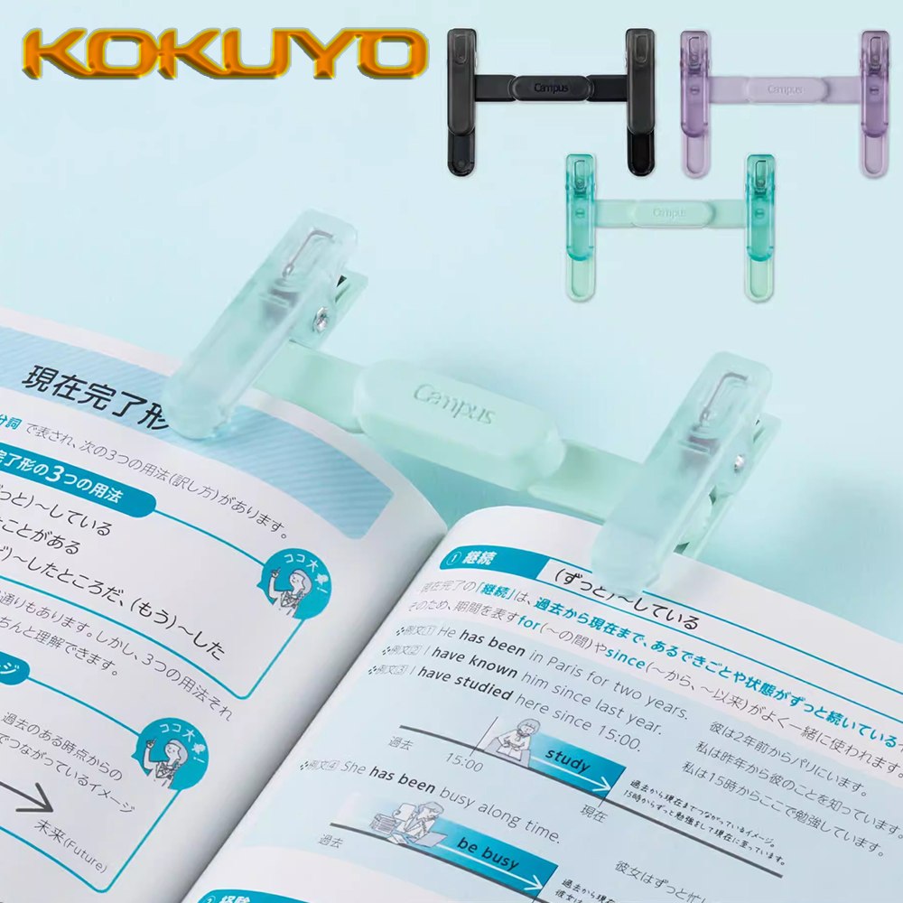 1PC 日本コクヨ樹脂透明ポータブルフォルダーブックマーク読 - Stationery Books のレビューと価格