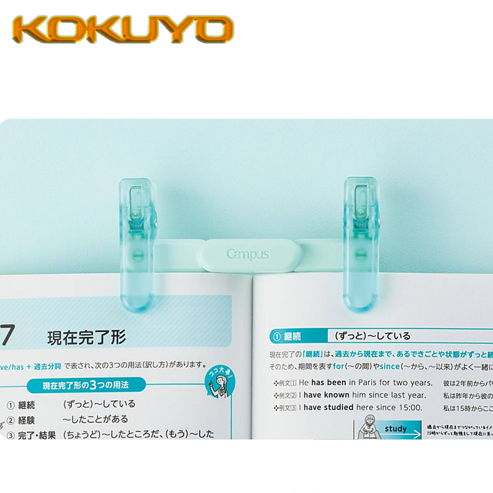 1PC 日本コクヨ樹脂透明ポータブルフォルダーブックマーク読 - Stationery Books のレビューと価格