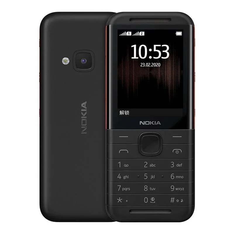 Nokia 5310 XpressMusic Classic - Music のレビューと価格