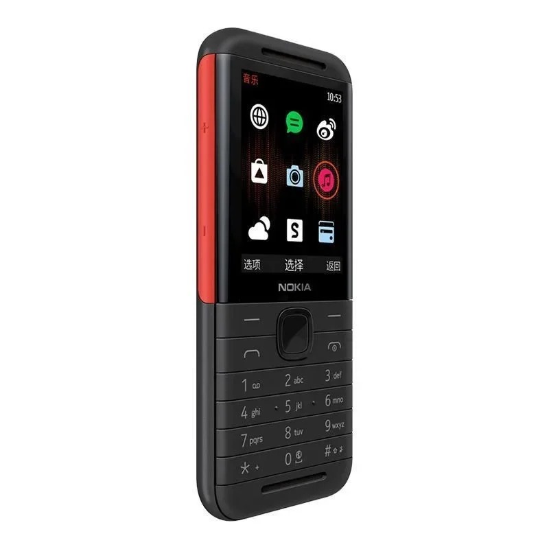 Nokia 5310 XpressMusic Classic - Music のレビューと価格